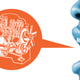 Illustration for article titled Match These Mouth Engine Sounds To Their Engine Type
